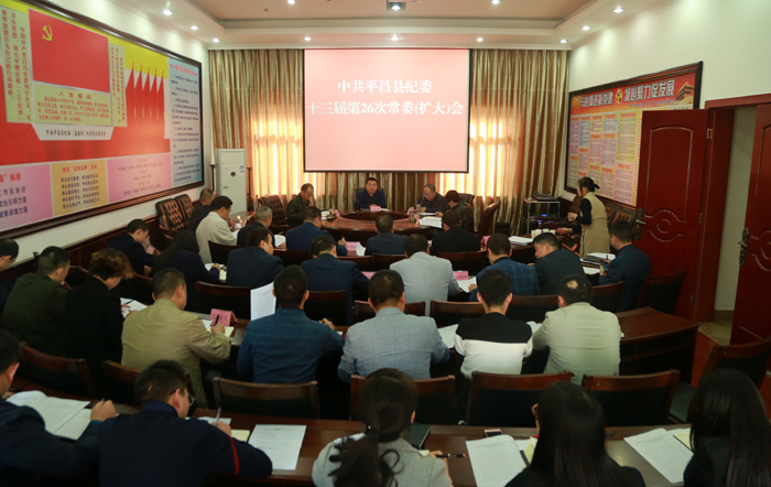 ��ͼ�ġ��ؼ�ί�����ٿ���ί�����󣩻���ר��ѧϰ�᳹����ʮ�Ŵ���