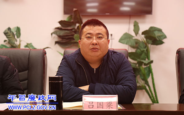 ��ͼ�ġ�����������������������ίʮ��������ȫ�ᾫ��