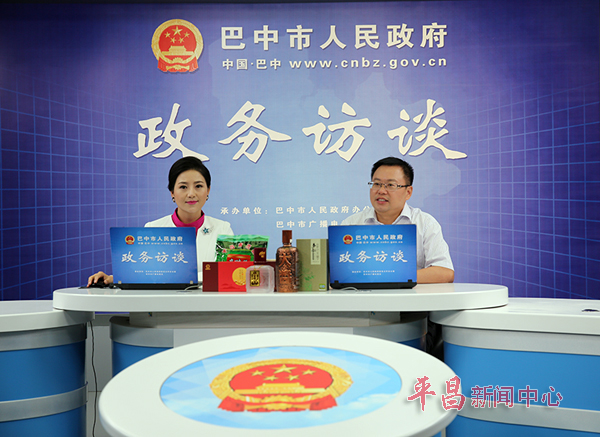 ��ͼ�ġ���չ��ɫũҵ ʵ����ɫ����