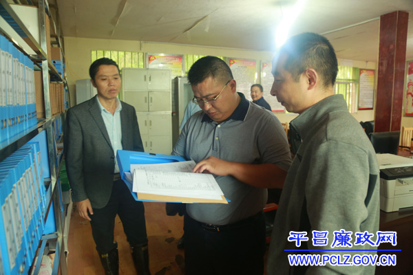 ��ͼ�ġ�����������������򶽵���ƶ���Ṥ��