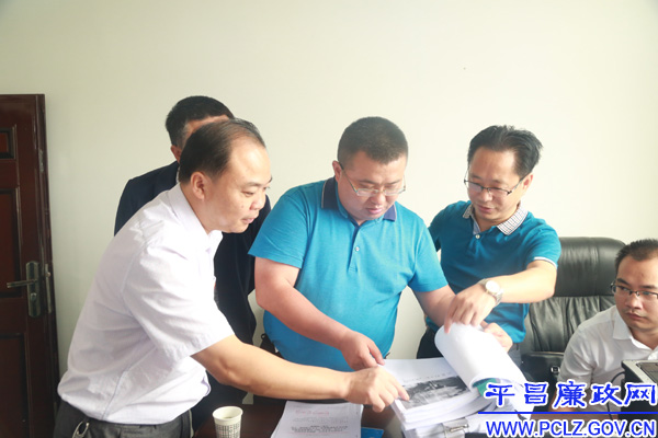 ��ͼ�ġ�������һ�е���̲Ƭ�����ж���������۹���