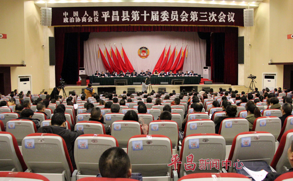 ��ͼ�ġ�����Эʮ�����λ���ʤ����Ļ