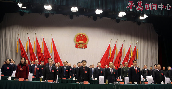 ��ͼ�ġ�ƽ���ص�ʮ�˽���������������λ���¡�ؿ�Ļ