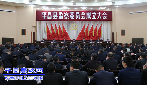 ��ͼ�ġ�ƽ���ؼ��ίԱ�����������