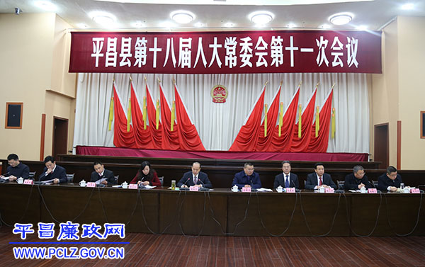 ��ͼ�ġ����˴�ί��ѡ�������ؼ��ίԱ�ḱ���μ�ίԱ