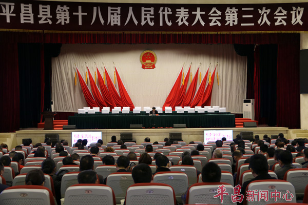 ��ͼ�ġ��ѿ��ģ�ͳһ˼�롢���۹�ʶ��ȷ�������ᡱԲ���ɹ�